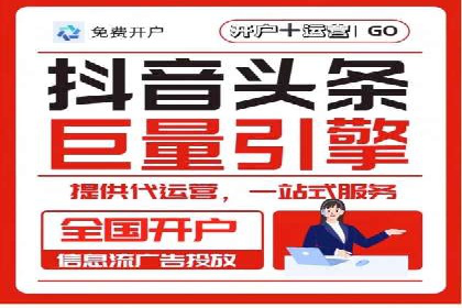 SEM网络推广成功案例：如何抓住潜在客户