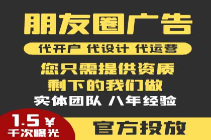 百度推广费用解析：价格策略案例分析